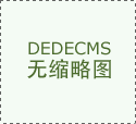 轉(zhuǎn)載：2019年7月10日鈦市場價格