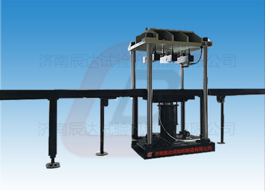 軌枕靜載試驗機要怎么調試和校準？
