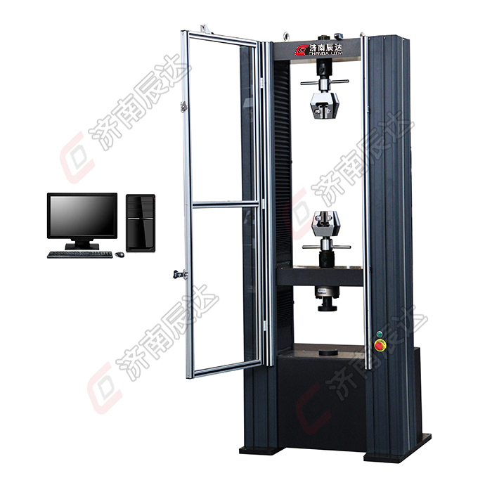 試驗機的主要結(jié)構(gòu)和工作原理。